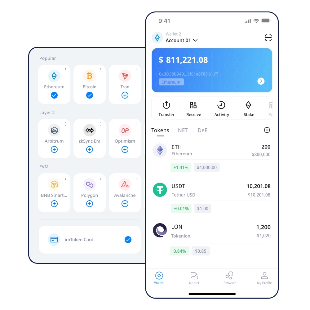imToken转走-让数字资产更安全的钱包工具